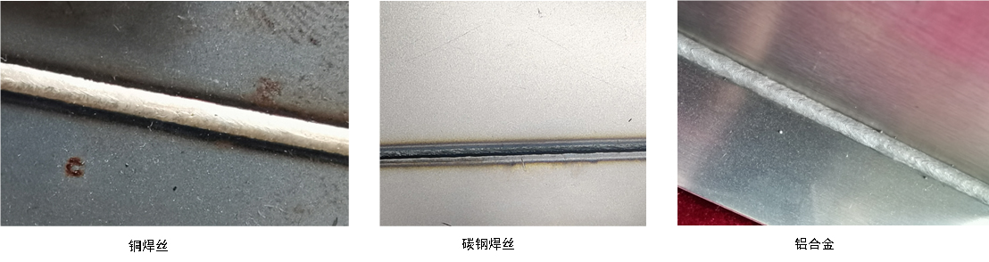 公赌船JCJC710：进一步推动激光钎、熔焊接系统自主化、国产化