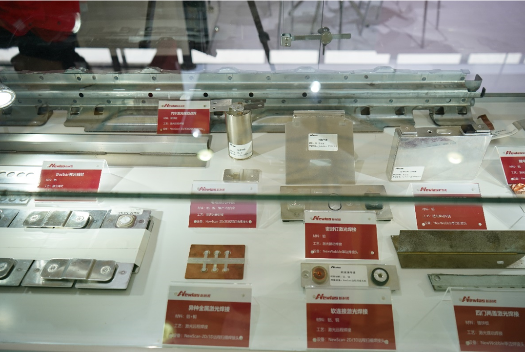 公赌船JCJC710参加新能源汽车技术博览会，发布NewOCT新产品