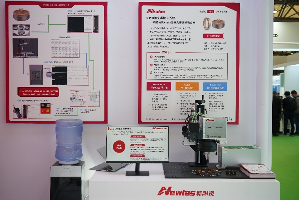 公赌船JCJC710参加新能源汽车技术博览会，发布NewOCT新产品
