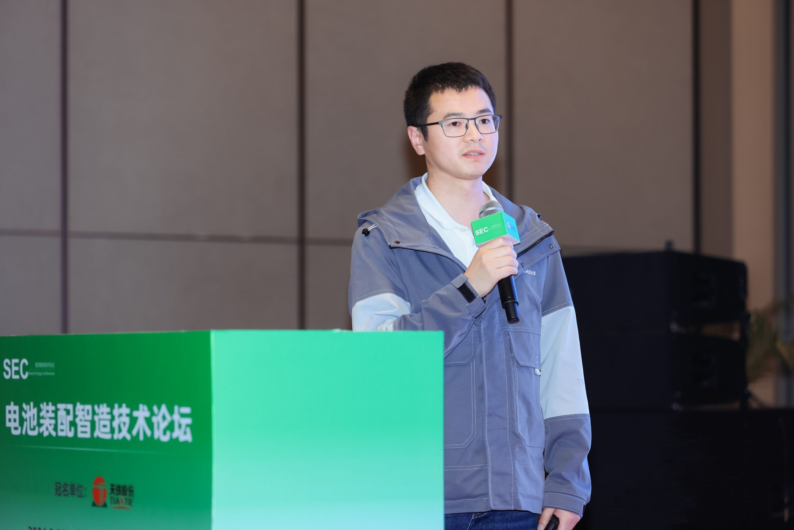 公赌船JCJC710携激光焊接解决方案出席宁德国际新能源电池技术与智造装备产业大会