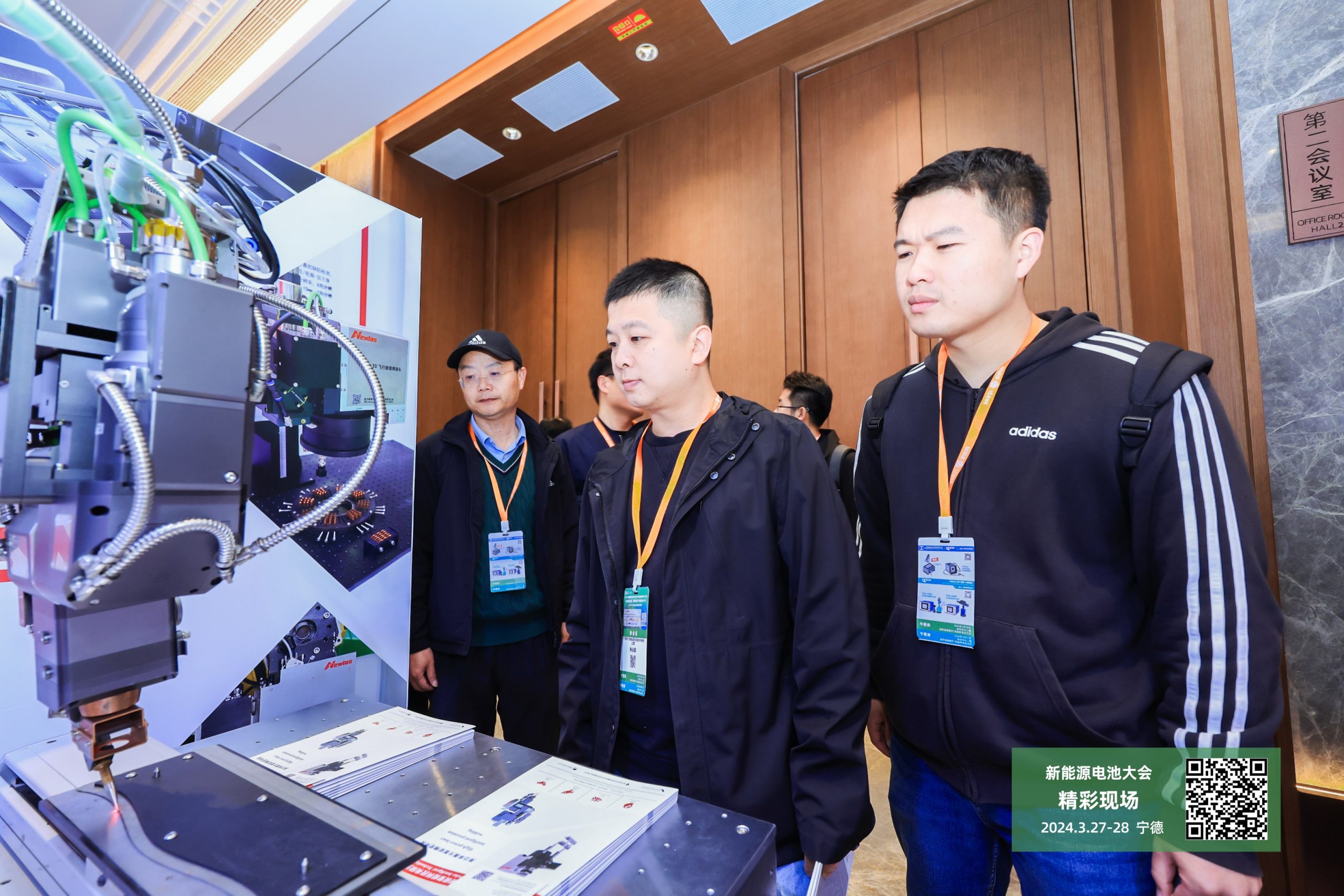 公赌船JCJC710携激光焊接解决方案出席宁德国际新能源电池技术与智造装备产业大会