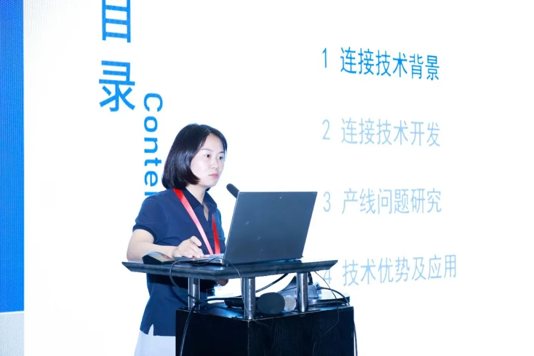 热点聚焦•智能工厂 | 焊装工厂智能化，引领汽车新质生产——2024汽车焊装智能工厂技术研讨会成功举行