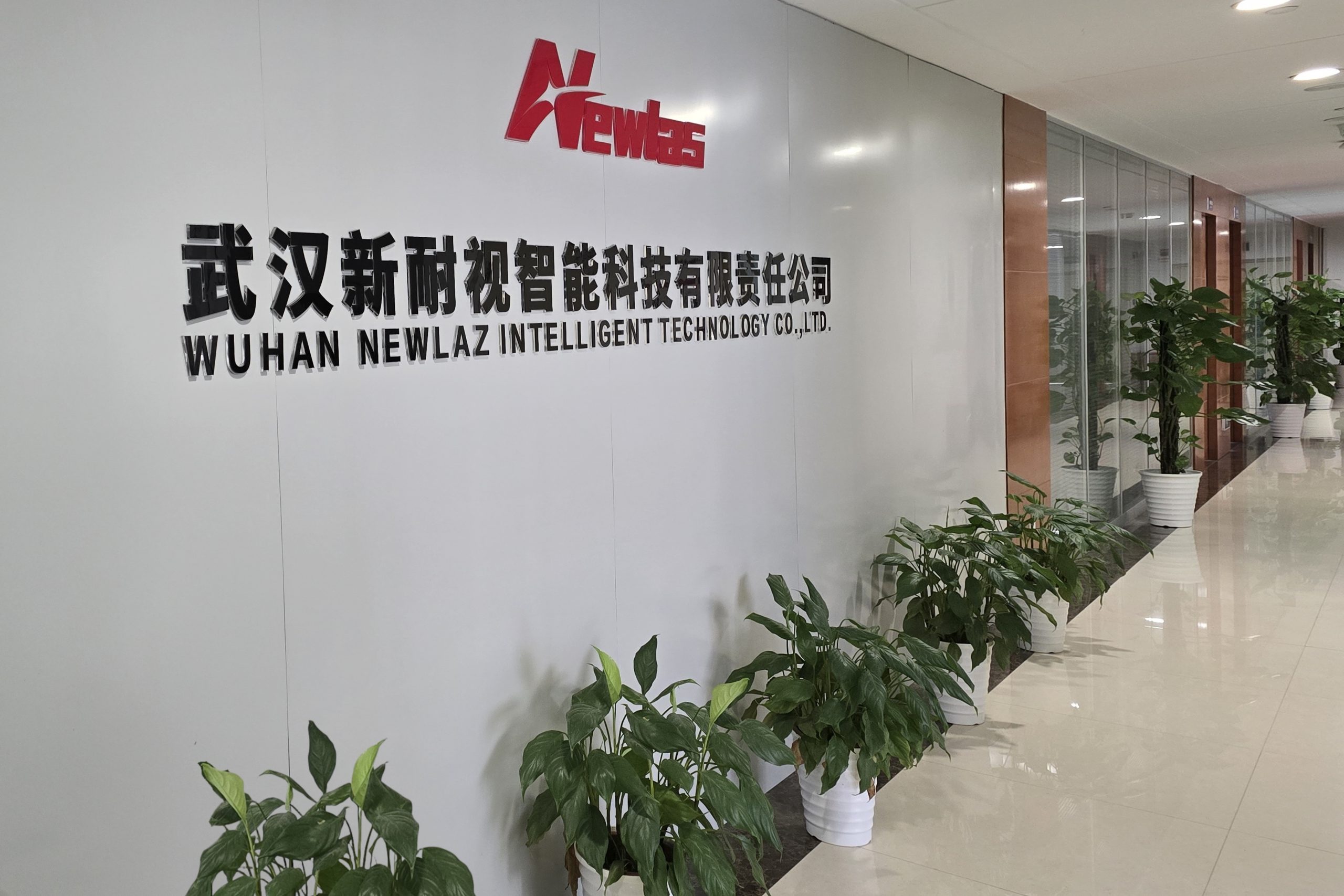 武汉公赌船JCJC710连续三年荣获“光谷瞪羚”企业称号