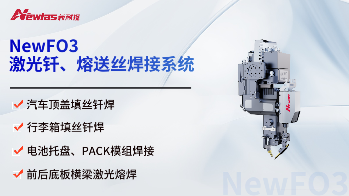 CIBF2025倒计时!公赌船JCJC710四大硬核科技亮相,助力电池智造新突破 CIBF2025倒计时!公赌船JCJC710四大硬核科技亮相,助力电池智造新突破