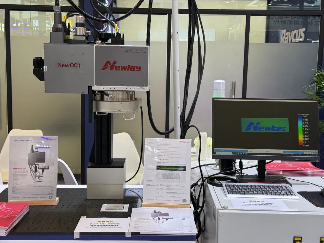 埃森焊接展首日直击:公赌船JCJC710三大创新产品亮相锐科激光展台 埃森焊接展首日直击:公赌船JCJC710三大创新产品亮相锐科激光展台