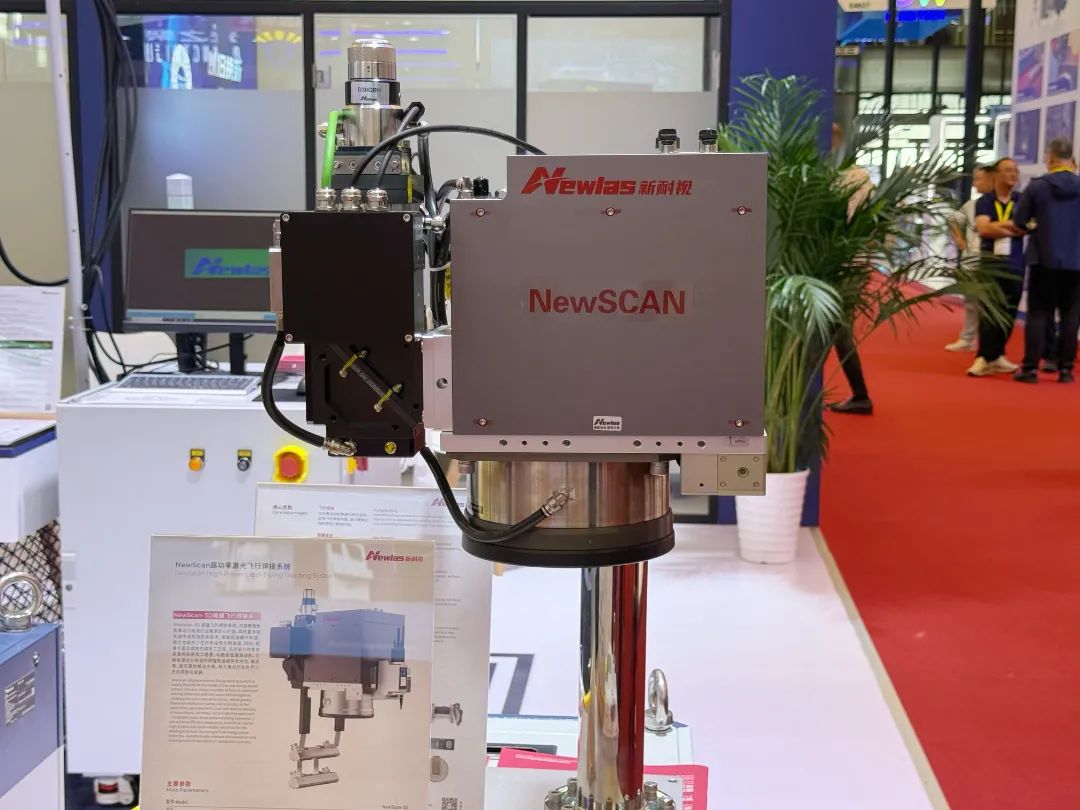 埃森焊接展首日直击:公赌船JCJC710三大创新产品亮相锐科激光展台 埃森焊接展首日直击:公赌船JCJC710三大创新产品亮相锐科激光展台