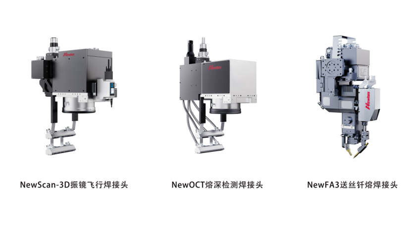 公赌船JCJC710连续入选2025年光谷上市“金种子”企业